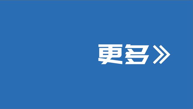 比尔-西蒙斯：KD不能再换队&已换了四次 他必须在太阳取得成功