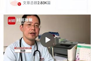 18新利网安全吗