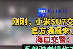 准三双！阿夫迪亚12中7得到19分14板9助1断1帽