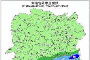 雷竞技竞彩下载链接截图0