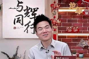 截止日临近？哈姆：我们现阵容能打出高水平 但也会尝试变更好